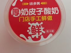 -味多美蛋糕(大兴店)