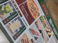 -腩得欢喜·牛腩煲火锅(万庭大厦店)