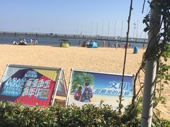 -碧海金沙