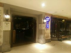 android_upload_pic-57度湘(王府井10F店)
