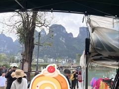 -明仕田园