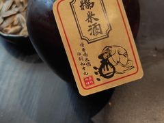 -今邕烧烤(西大店)