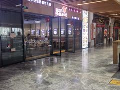-麦当劳(三亚凤凰机场店)