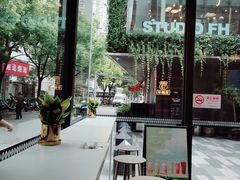 -OT另茶(上海幸福里店)