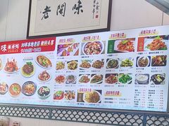 -老闽味姜母鸭·煎蟹闽菜餐厅(曾厝垵地标店)