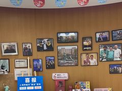 -雅悦齿科(顾村公园店)