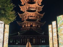 -苏州吴宫泛太平洋酒店