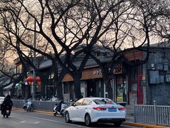 -zarah(鼓楼店)