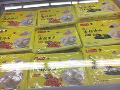 -华润万家(荔湾店)