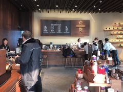 大堂-星巴克臻选(天津鲁能中心一店)