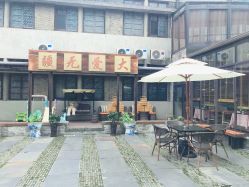-保丽宝泰母婴护理院·月子中心·产康·中医(常州店)
