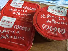 -金鼎轩(方庄天坛店)