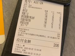 -巡味顺德菜(龙华壹方城店)