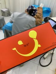 -杭州奥拉克医疗美容门诊部
