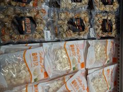 -果蔬好生活超市(乐堤港店)