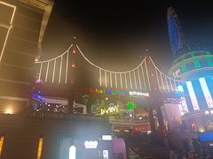 -江南环球港