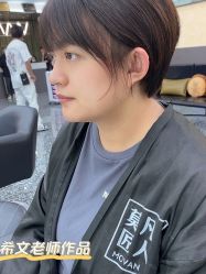 -MOVAN HAIR莫凡匠人发型屋