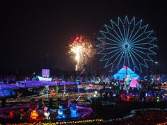 -云幽谷旅游区