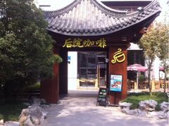 upload_pic-Bco豆库(星耀天地店)