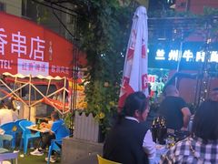 -可口香·非遗老号烧烤(南岗直营店)