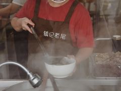 -潮镇老尾牛杂(环城西路店)