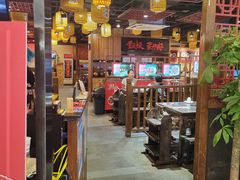 -井格·重庆火锅(王府井店)