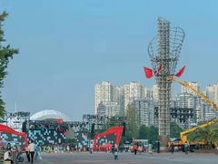 -温江公园