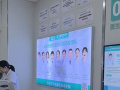 -成都新视界眼科医院·近视手术·儿童近视