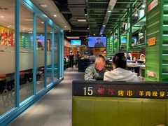 -丰茂烤串(全国首店)