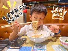 -吴系粤菜馆·茶餐厅(深业上城店)