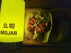 -么哈MOJAR(北京五道口店)