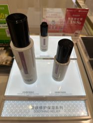 -奥伦纳素Erno Laszlo