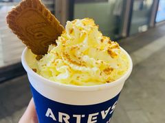 -ARTEASG啊T·新加坡奶茶(高兴里店)