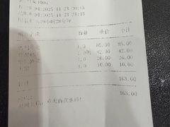 -玉桥餐厅(天坛店)