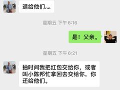 -芙蓉凰花园酒楼