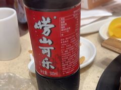 -船梆煮•蒸汽海鲜·生腌干蒸(五四广场店)