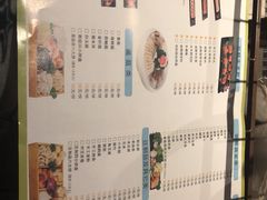 -羊肉街口老银川滩羊涮肉馆
