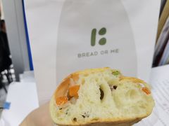 -面包与我Bread Or Me(长城汇店)