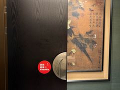 -眉州东坡(春秀路店)
