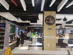 -蜀张一派斑鱼大虾(宁河旗舰店)