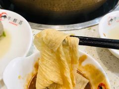 -汕头八合里海记牛肉店(清河店)