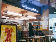 -店溡三(御华名苑愚园路1221弄店)