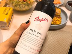 -梵克雅宝(国贸商城店)