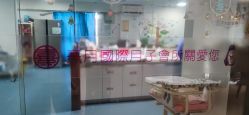 -熹月国际月子会所(天河店)