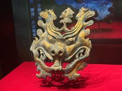 -北京大葆台遗址博物馆