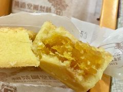 -黄远堂凤梨酥·伴手礼(中山路六店)