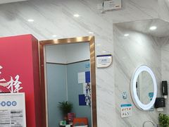 -美可普口腔医院(宝龙标杆店)