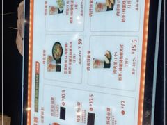 -八婆婆烧仙草(曾厝垵店)