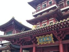 -新加坡佛牙寺龙华院