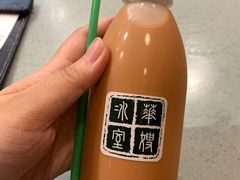 樽装冻奶茶-华嫂冰室(尖沙咀店)
